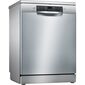 מדיח כלים  רחב Bosch SMS46NI05E בוש למכירה 
