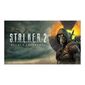 S.T.A.L.K.E.R. 2: Heart of Chornobyl לקונסולת Xbox Series X S למכירה , 3 image