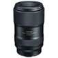 עדשה Tokina FiRIN 100mm f/2.8 FE Macro למכירה 