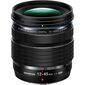 עדשה OM System (Olympus) M.Zuiko Digital ED 12-45mm f/4 PRO למכירה 