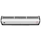 מסך אוויר SAVAC20W מסך אוויר מחוזק 200 ס"מ + שלט SmartAir למכירה , 2 image