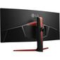 מסך מחשב LG 34GL750-B  34 אינטש Full HD למכירה , 4 image