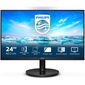 מסך מחשב Philips 242V8LA/00  23.8 אינטש Full HD פיליפס למכירה , 3 image