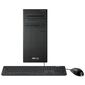 מחשב נייח Intel Core i7 Asus D700TC-7117002100 אסוס למכירה , 3 image