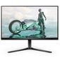 מסך מחשב Philips Evnia 25M2N3200W/00  24.5 אינטש Full HD פיליפס למכירה 
