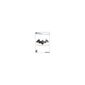 Batman: Arkham City למכירה , 2 image
