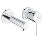 ברז סוללה 19575001 Grohe גרוהה למכירה , 2 image