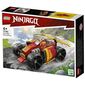 Lego לגו  71780 Kais Ninja Race Car EVO למכירה , 2 image