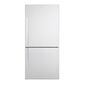 מקרר  מקפיא תחתון Beko CN151120X  463 ליטר בקו למכירה , 2 image