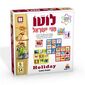 משחק לוטו חגי ישראל  ישראטויס למכירה , 2 image