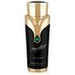 בושם לאשה Armaf Magnificent E.D.P 100ml למכירה , 2 image