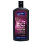 Dr. Fischer SMOOTH&REPAIR מרכך משקם לאחר החלקה ללא תוספת מלח למכירה , 2 image