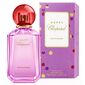 בושם לאשה Chopard Happy Felicia Roses E.D.P 100ml למכירה 