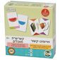 משחק חדומינו קשור/קשרשרת מאכלים Hakubia למכירה 
