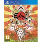 OKAMI HD PS4 למכירה 