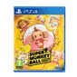 Super Monkey Ball: Banana Blitz HD PS4 למכירה , 2 image