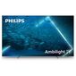 טלוויזיה Philips 65OLED707 4K  65 אינטש פיליפס למכירה , 2 image