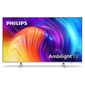 טלוויזיה Philips 58PUS8507 4K  58 אינטש פיליפס למכירה , 2 image