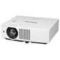 מקרן Panasonic PT-VMZ71 פנסוניק למכירה , 2 image