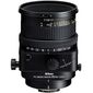 עדשה Nikon PC-E Micro NIKKOR 85mm f/2.8D ניקון למכירה , 2 image
