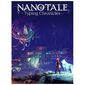 Nanotale - Typing Chronicles למכירה , 2 image