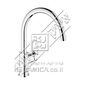 ברז פרח 31232000 Grohe גרוהה למכירה , 2 image
