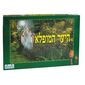 משחק היער המופלא  קודקוד למכירה , 2 image
