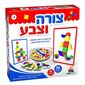 משחק צורה וצבע  ישראטויס למכירה , 2 image