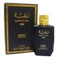 בושם לגבר Lattafa Raghba E.D.P 100ml למכירה 