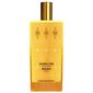 בושם לאשה Memo Paris Lalibela Oud E.D.P 75ml למכירה , 2 image