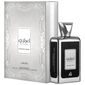 בושם לגבר Lattafa Ejaazi Silver E.D.P Unisex 100ml למכירה 