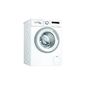 מכונת כביסה Bosch WAN2407KPL  8 ק&#34;ג בוש למכירה , 2 image