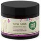 EcoLove מסיכה לשיער צבוע ויבש מאוד-פירות סגולים 350 מ"ל למכירה , 2 image