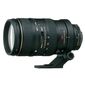 עדשה Nikon AF VR Zoom-Nikkor 80-400mm f/4.5-5.6D ED ניקון למכירה , 2 image