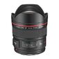 עדשה Canon EF 14mm f/2.8L II USM קנון למכירה , 2 image