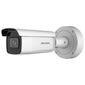 מצלמת צינור Hikvision DS-2CD3646G2/P-IZS HD למכירה , 2 image