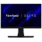 מסך מחשב Viewsonic XG270Q  27 אינטש WQHD למכירה , 2 image