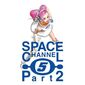 Space Channel 5: Part 2 למכירה , 2 image