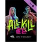 Dead by Daylight - All-Kill Chapter למכירה 