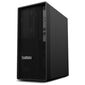 מחשב נייח AMD Ryzen 7 Lenovo ThinkStation P358 Tower 30GL001SIV לנובו למכירה , 2 image
