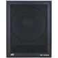 סאבוופר PEAVEY DM118SUB למכירה , 2 image