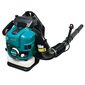 מפוח עלים Makita BBX7600 מקיטה למכירה , 3 image
