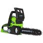 מסור  שרשרת 99501/1 Greenworks למכירה 
