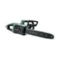 מסור  שרשרת Bosch Universal Chain 40 בוש למכירה , 2 image