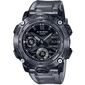 שעון יד  משולב  לגבר Casio G-Shock GA2000SKE8A קסיו למכירה 