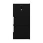 מקרר  מקפיא תחתון Delonghi DLR753W  571 ליטר דה לונגי למכירה , 4 image