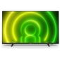 טלוויזיה Philips 55PUS7406 4K  55 אינטש פיליפס למכירה , 2 image