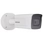 מצלמת צינור Hikvision iDS-2CD7A26G0/P-IZHS 8-32mm HD למכירה , 3 image
