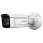מצלמת צינור Hikvision DS-2CD5A85G0-IZ(H)S HD למכירה , 3 image