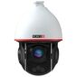 מצלמה ממונעת Provision Z5-25IPE-4(IR) למכירה , 2 image